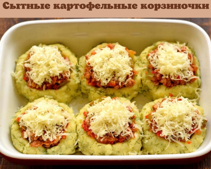 Быстрые блюда