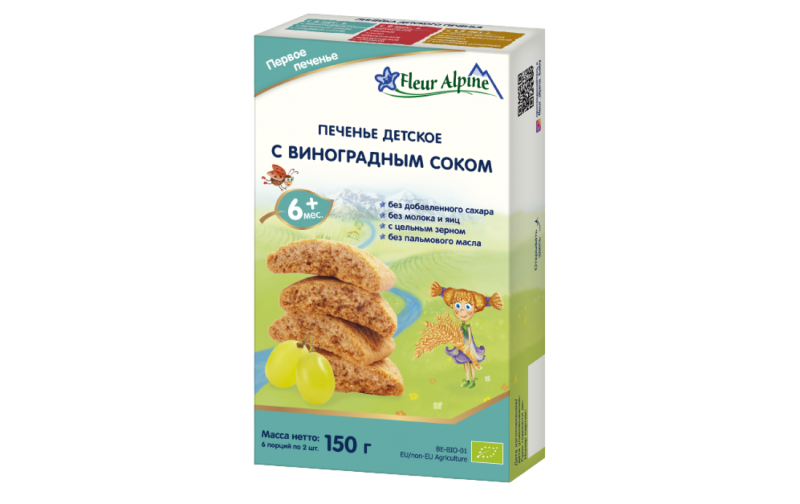 Овсяное печенье с молоком