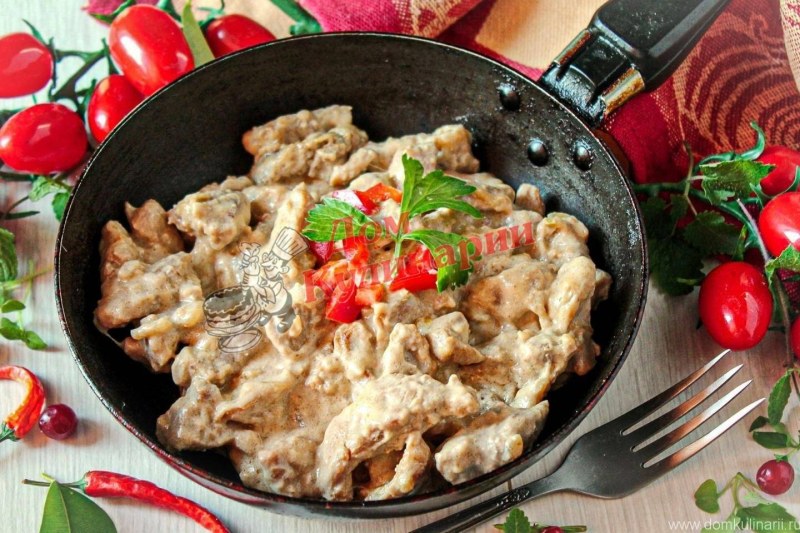 Мясо тушеное в сметане