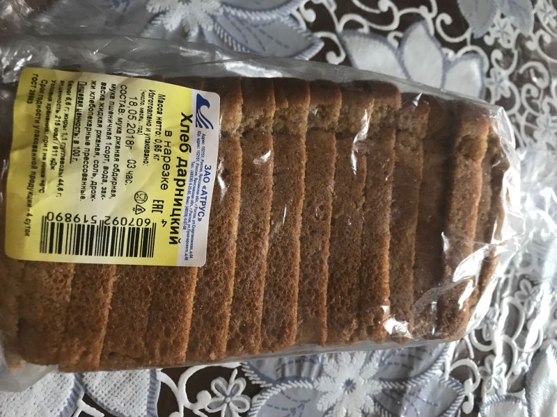 Дарницкий формовой хлеб на закваске