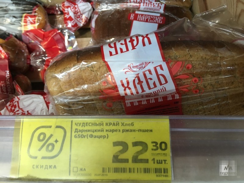 Хлеб Дарницкий Тверской
