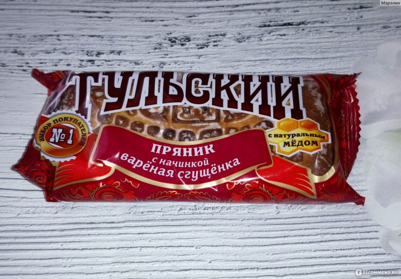 Печенье с арахисом и шоколадом