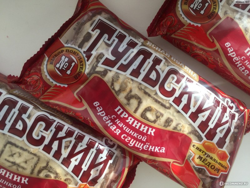 Пряник Тульский с вареной сгущенкой 140г