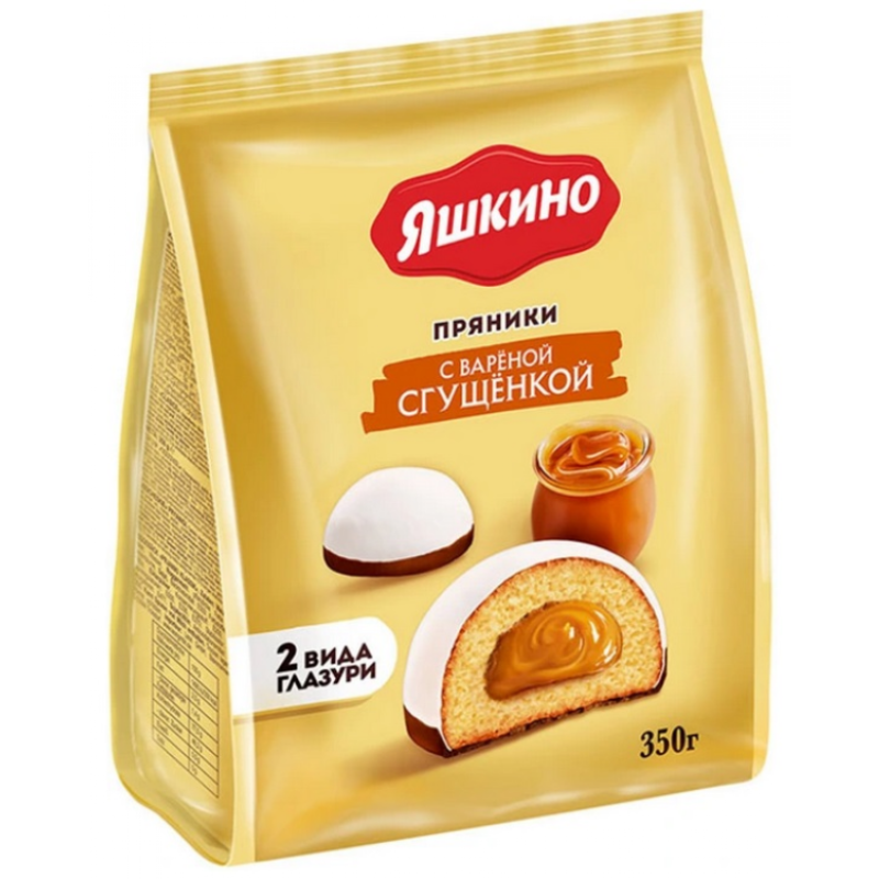 Пряники Яшкино с вареной сгущенкой 350г
