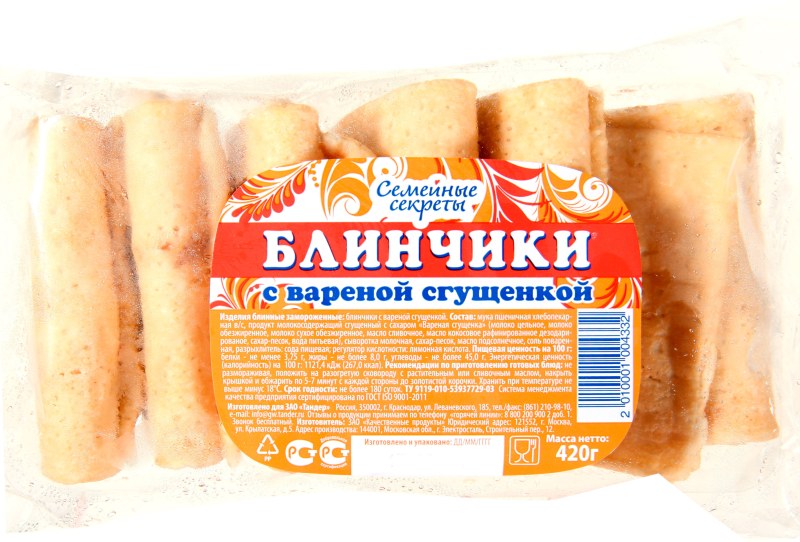 Покровский пряник 8 марта
