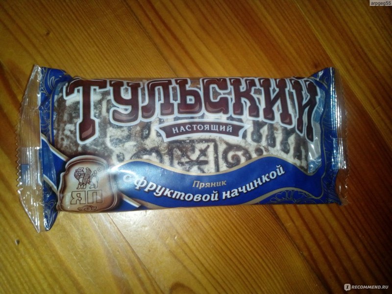 Тульский пряник Лакомка Ясная Поляна