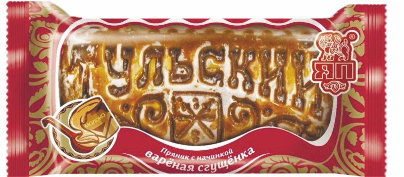 Тульский пряник со сгущенкой калорийность
