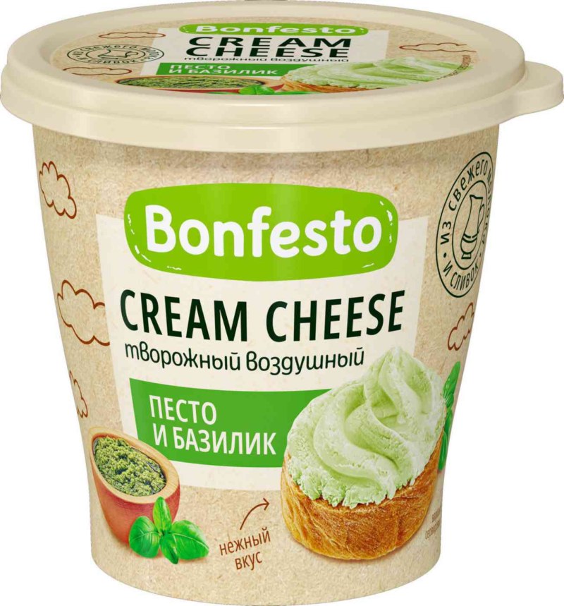 Сыр Виолетте сливочный карат