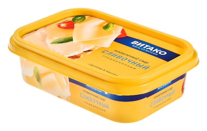 Сыр Хохланд ассорти
