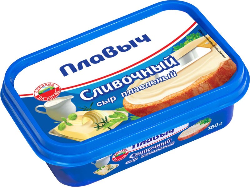 Hochland с ветчиной 400