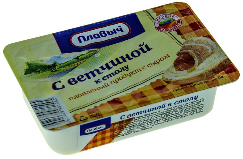 Сыр Хохланд с ветчиной 400