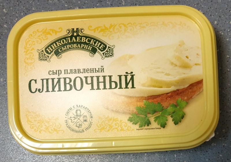 Сыр плавленный Виола сливочный ломтик 140 гр