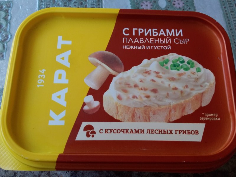 Сыр плавленный Ичалки сливочный