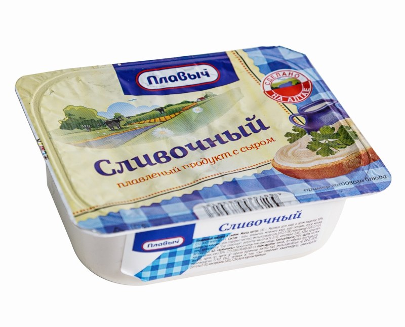 Сыр Хохланд 400гр