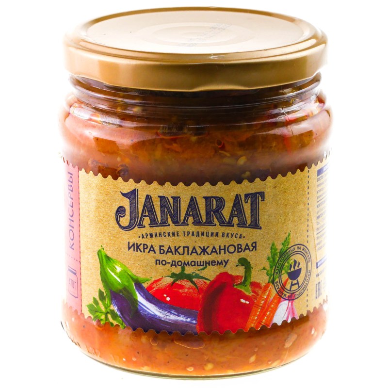 Рулетики из баклажанов заготовки на зиму