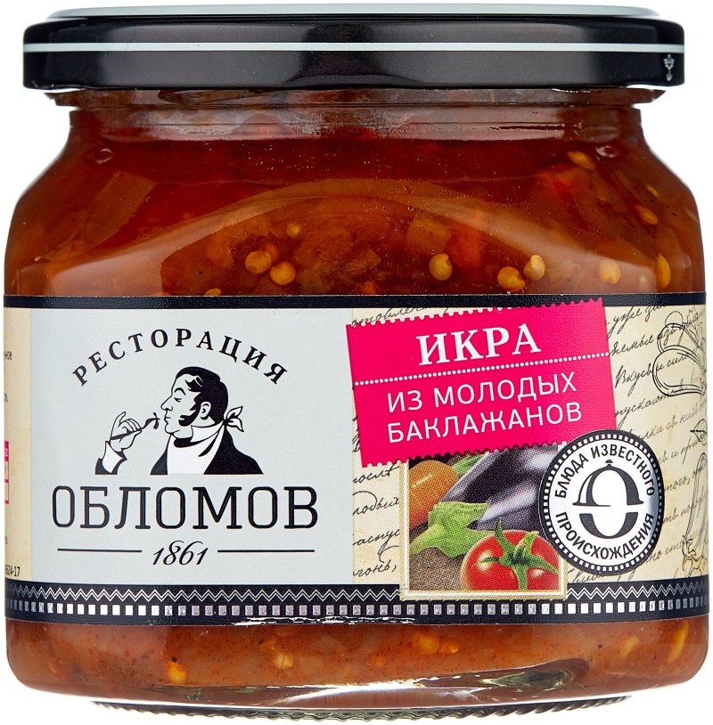 Баклажанная икра Обломов