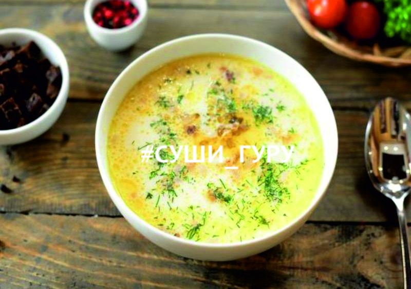 Сырный суп с фрикадельками