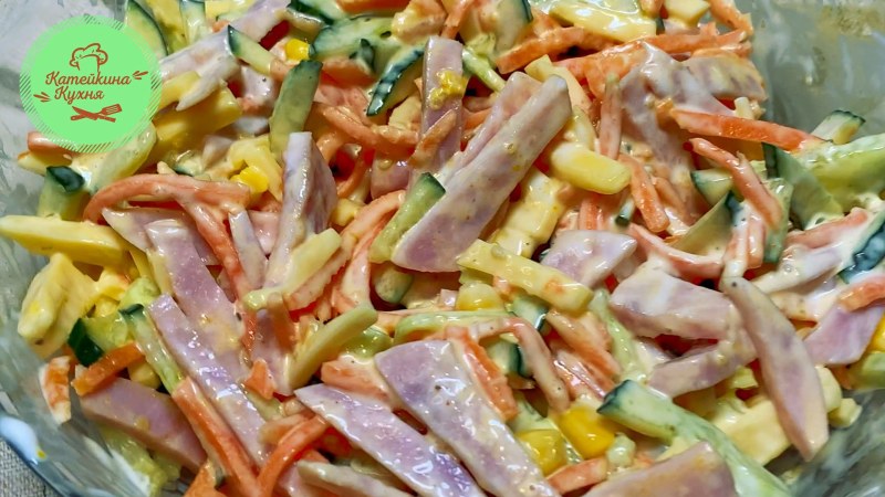 Салат с ветчиной и корейской морковью