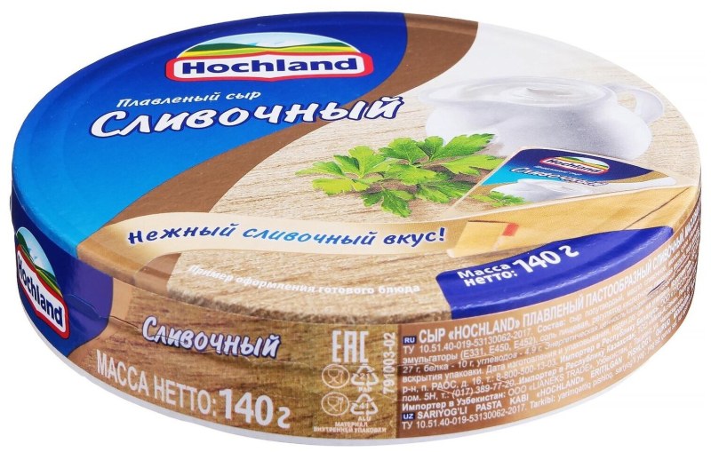 Сыр Hochland Cremette