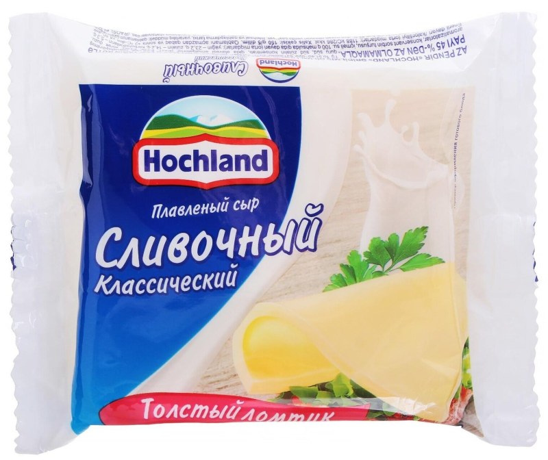 Сыр творожный Hochland с зеленью, 140 г