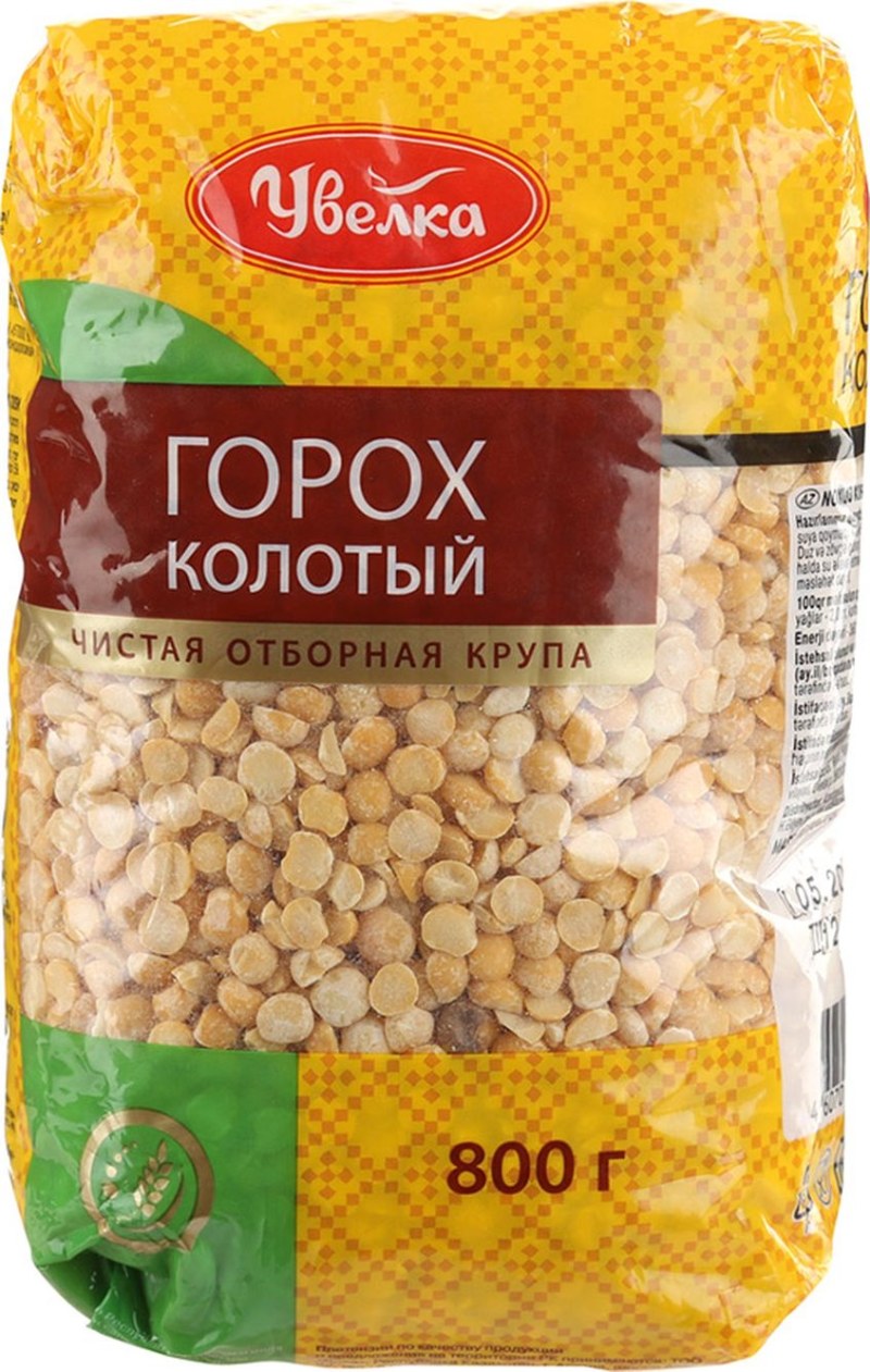 Горох Увелка колотый 800г