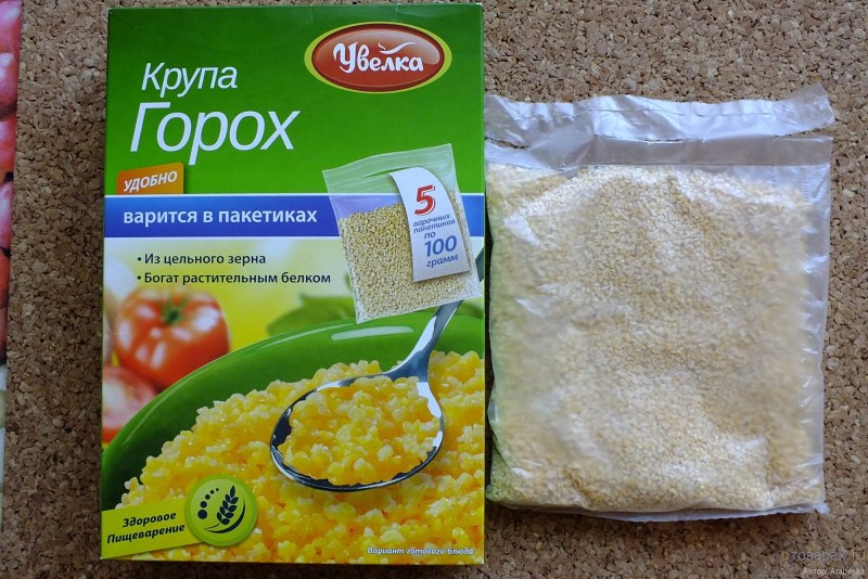 Гороховая каша Увелка в пакетиках