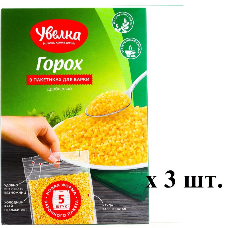 Крупа Увелка перловая (5 пакетиков*80гр) *6