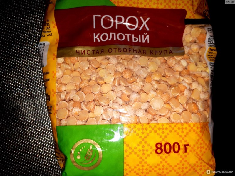Горох в миллиметрах