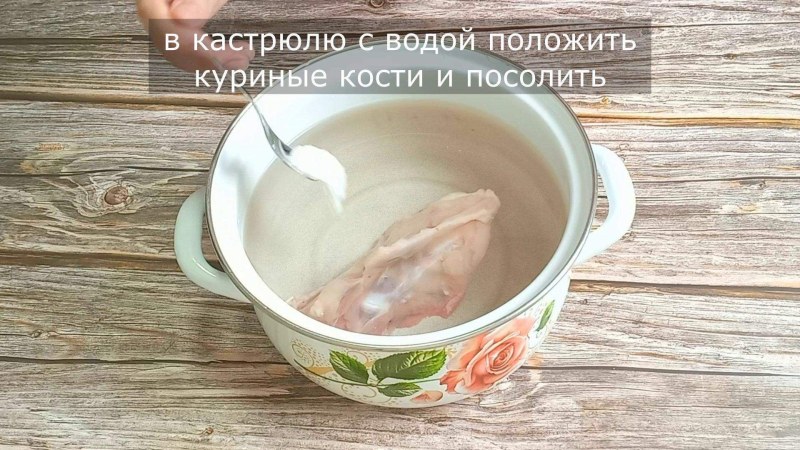Суп с сырными рулетиками