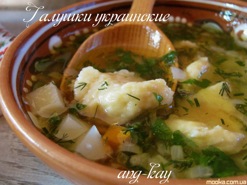 Клецки из картофеля