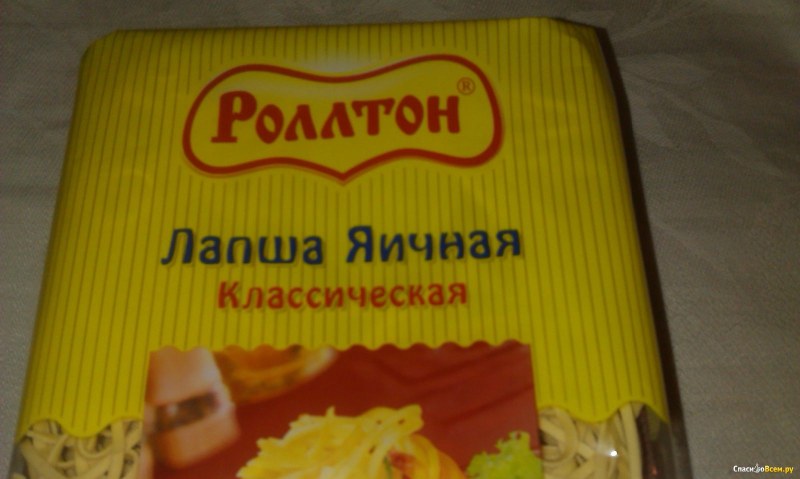 Макароны Роллтон