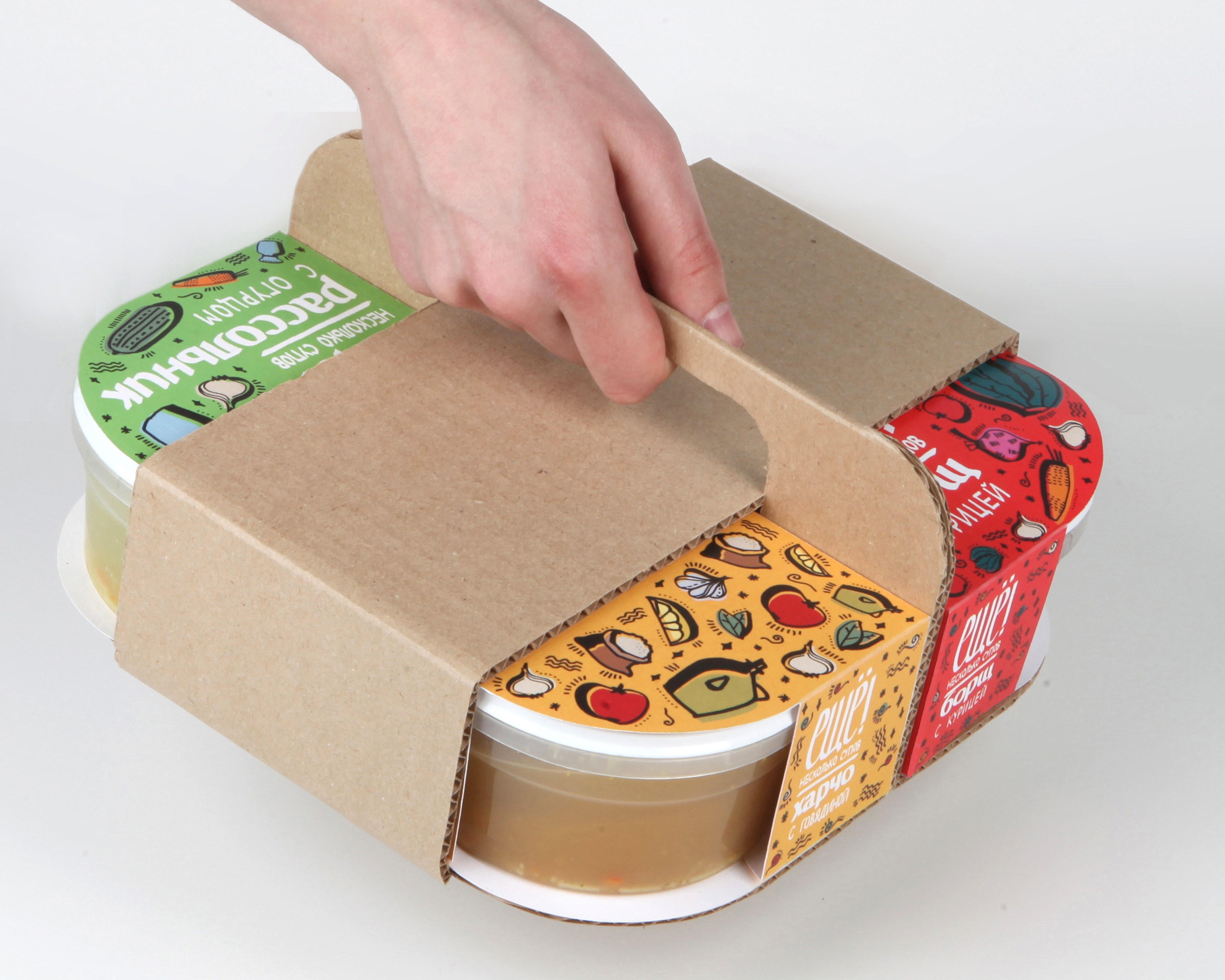Упаковка питания. Еда в упаковке. Удобная упаковка. Дизайнерская упаковка для еды. Красивая упаковка продуктов.