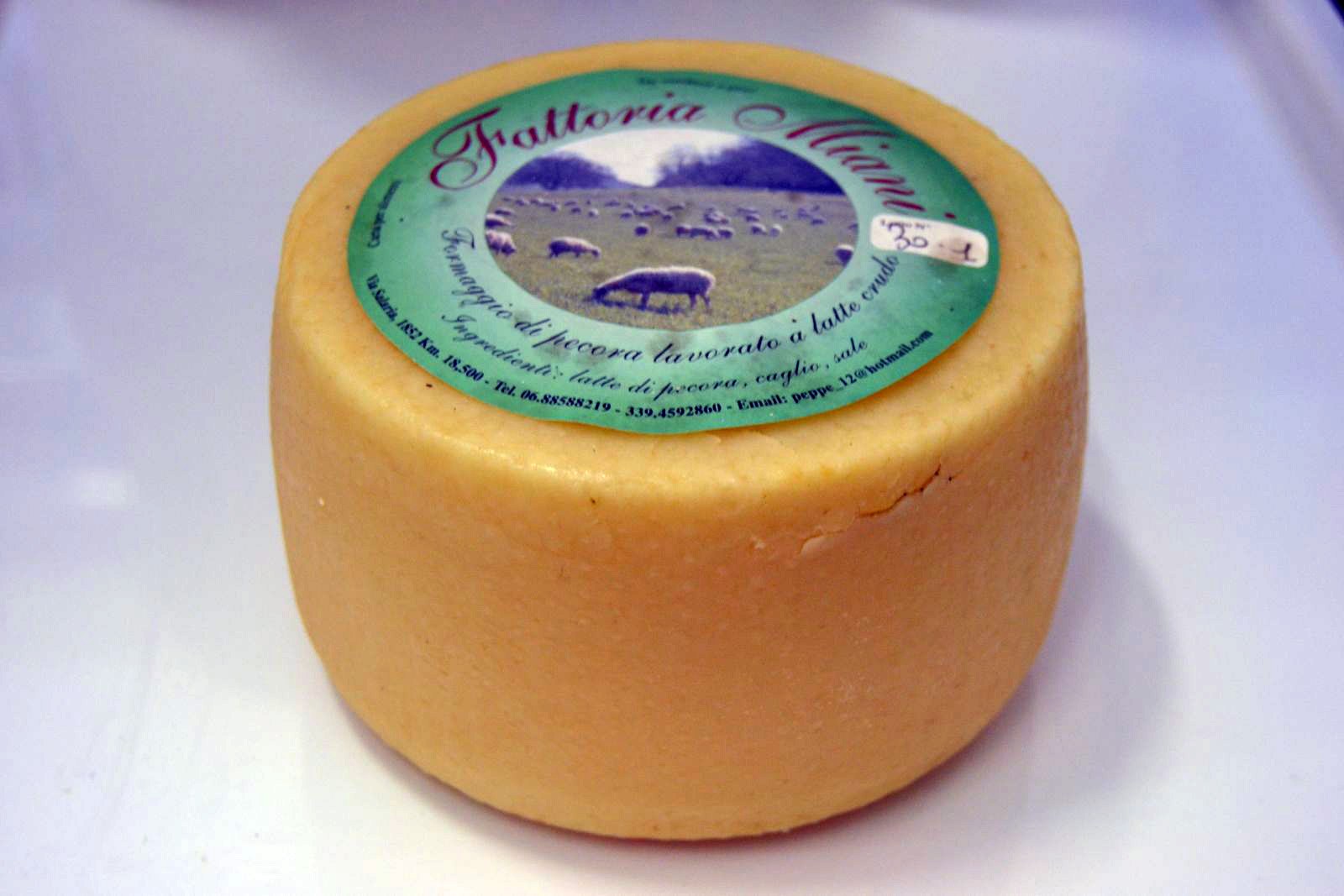 Сыр с низким содержанием жира