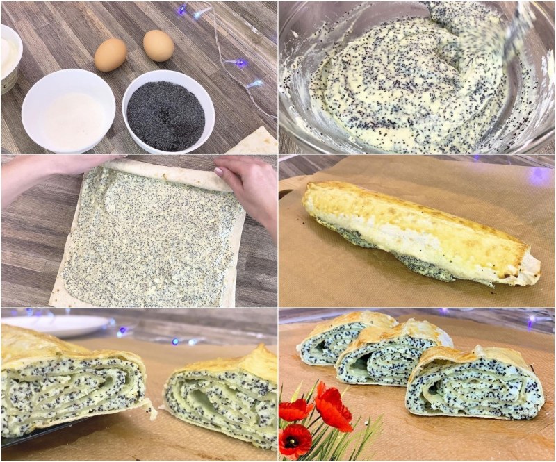 Лаваш мака