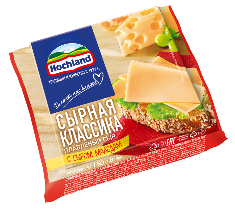 Сыр Хохланд с ветчиной 150
