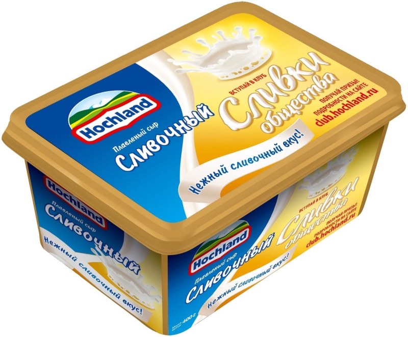 Хохланд ломтики 150гр