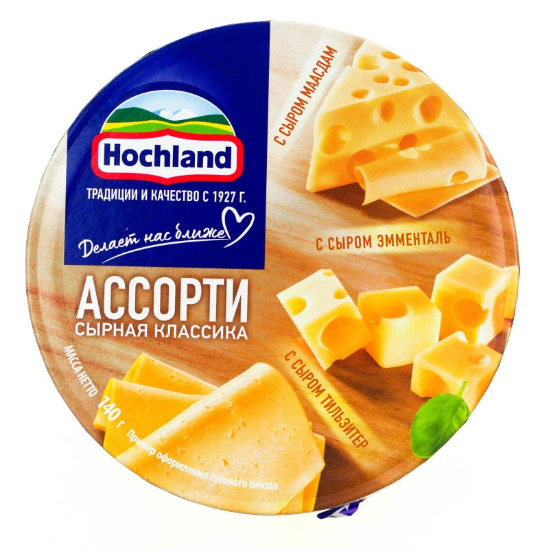 Сыр полутвердый для перекуса