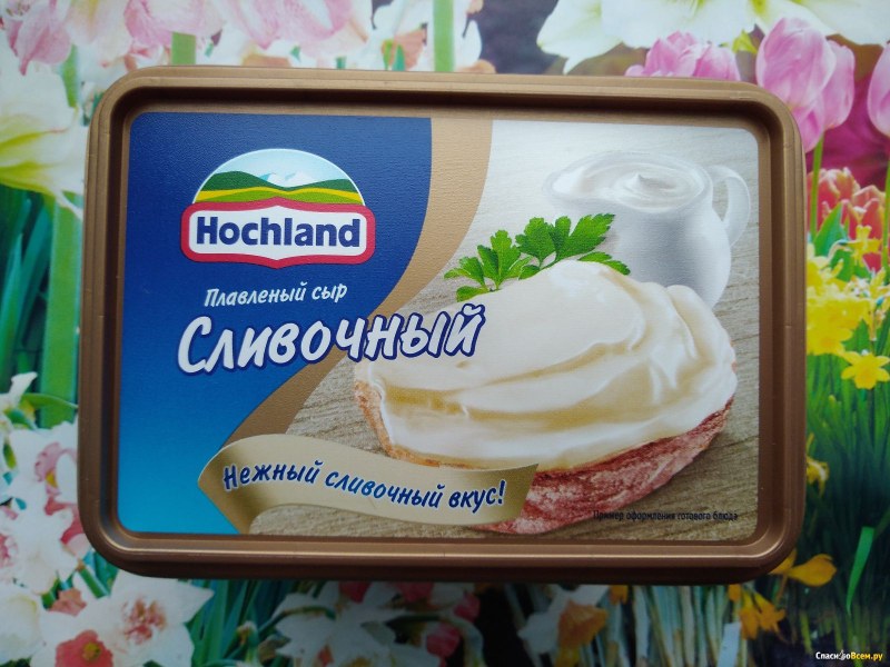 Плавленый сыр Hochland сэндвич 150гр