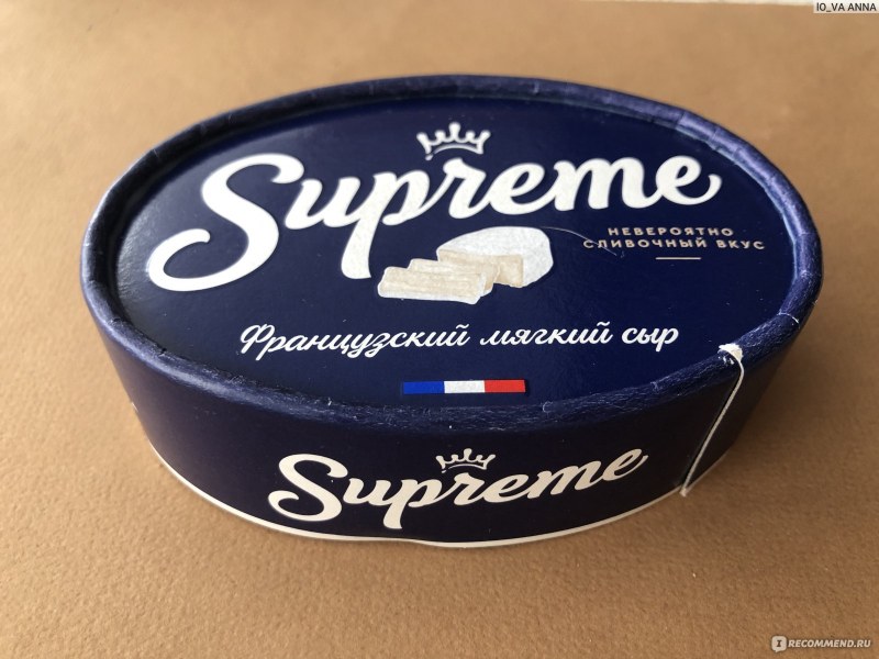 Сыр мягкий с белой плесенью ТМ Supreme 125г