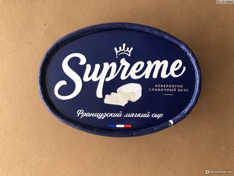 Камамбер Supreme