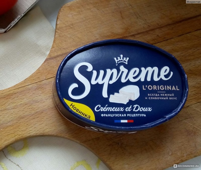 Сыр камамбер Белебеевский Supreme