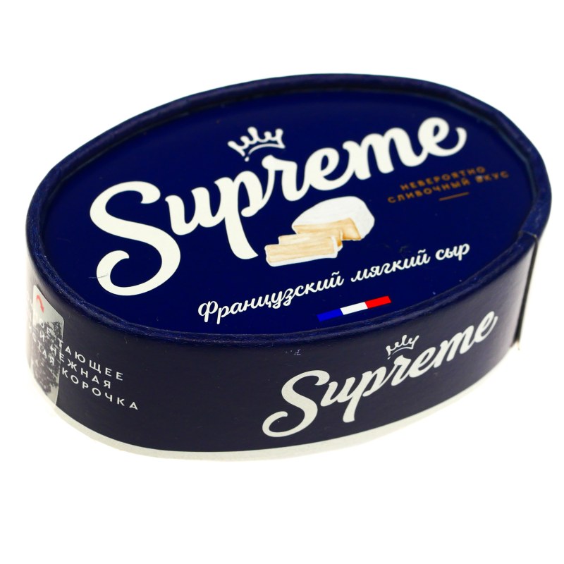 Сыр мягкий с белой плесенью Supreme Суприм 125г