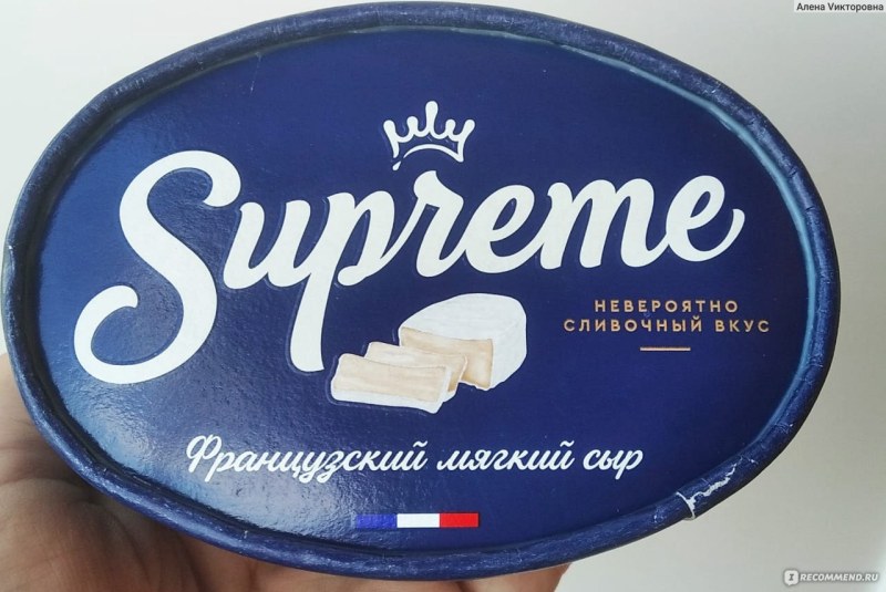 Сыр супреме с белой плесенью