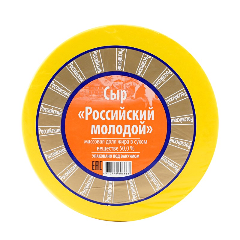 Сыр голландский брус 45% кг