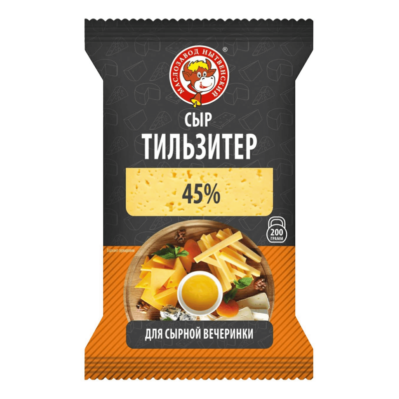 Сыр российский Юговской комбинат молочных продуктов