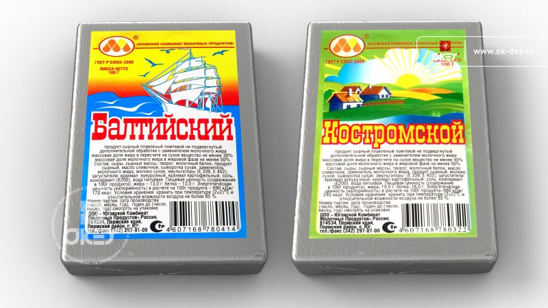 Сырный продукт деревенский
