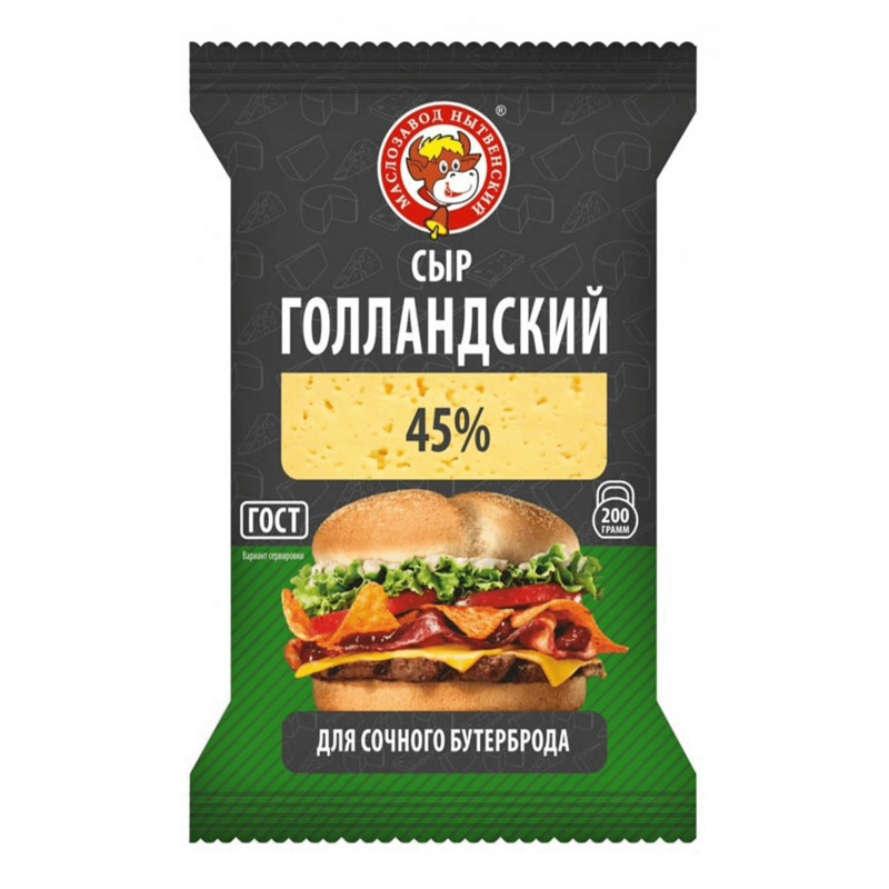 Сыр российский молочный мир Беларусь