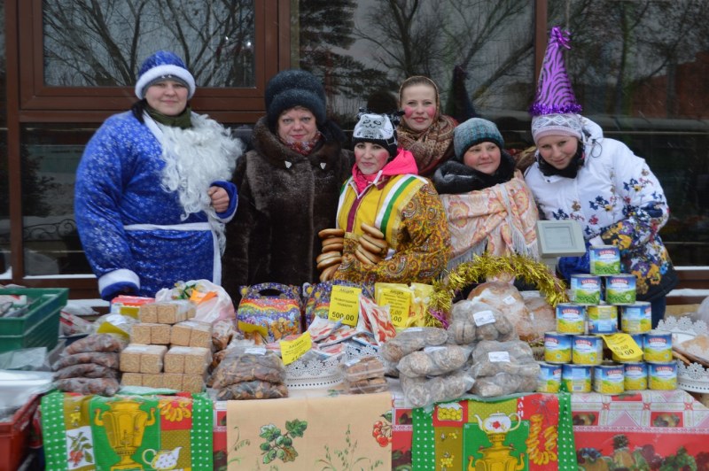 Блины с начинкой без фона