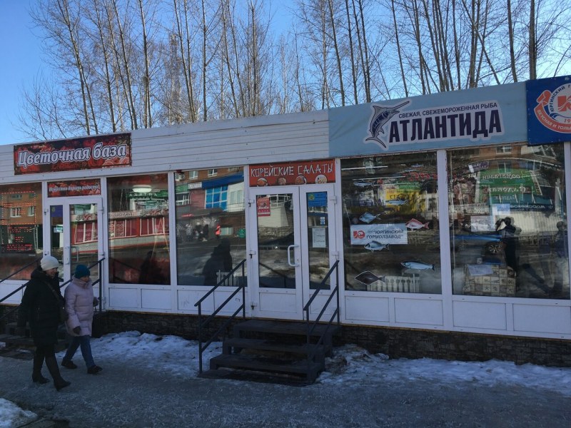 Ресторан варка Юрга