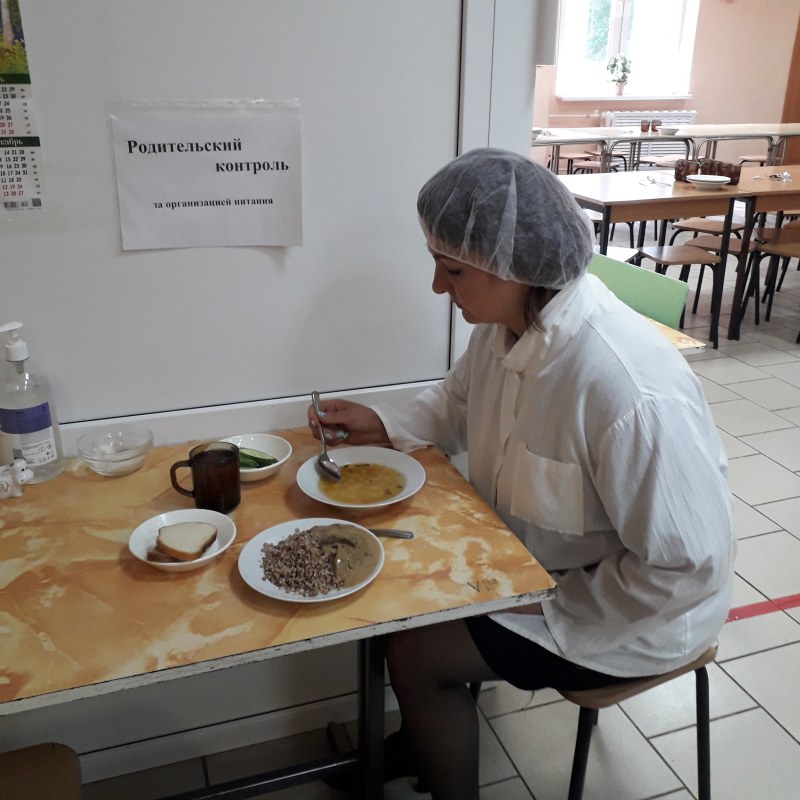 Юрга Кемеровская область стела